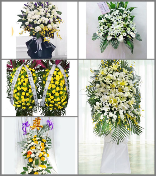 上海奉贤区四团镇小荡村白事花篮预定